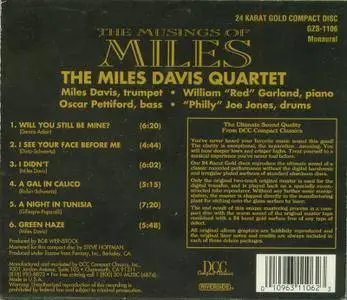 Miles Davis - The Musings of Miles (1955) [DCC, GZS-1106]