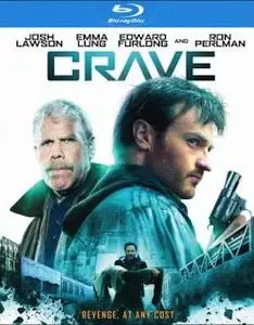 Crave (2012) [w/Commentary]