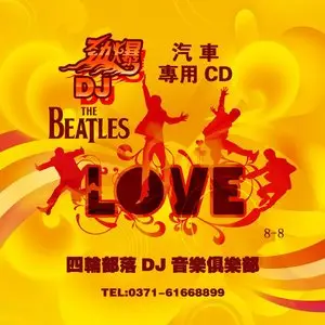 CD Cover