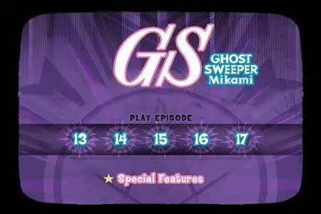 Ghost Sweeper Mikami (1993-1994) [8 DVD]