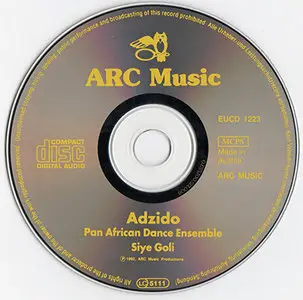 Adzido Pan African Dance Ensemble - Siye Goli (1992)