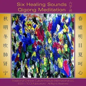 Yinong Chong - Six Healing Sounds Qigong Meditation