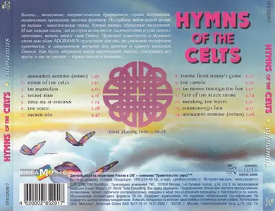 Adoramus - Hymns of the Celts (2006)