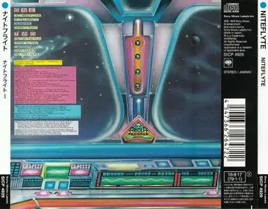 Niteflyte - Niteflyte (1979) [2016, Japan]