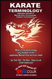 «Karate Terminology» by Tom Hill