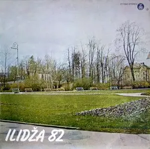Ilidza 82 - (1982) PGPRTB 2111543 (24bit/96kHz + CD format)