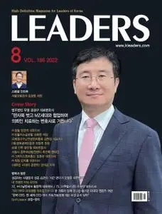 LEADERS – 02 8월 2022 (#None)