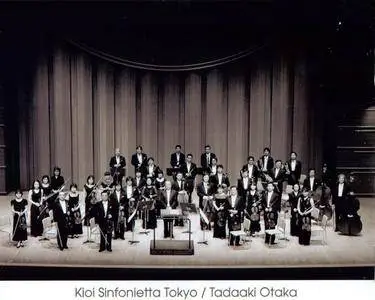 Christian Lindberg, Kioi Sinfonietta Tokyo, Tadaaki Otaka - Toru Takemitsu: How Slow the Wind, etc (2001)