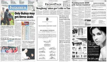 Philippine Daily Inquirer – June 05, 2007