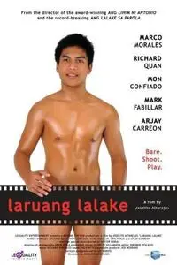 Censored Dreams (2010) Boy Toys