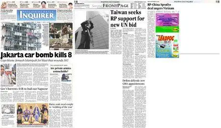 Philippine Daily Inquirer – September 10, 2004