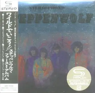 Steppenwolf: Collection (1968-2007) [8 Japanese SHM-CD + 4DVD]