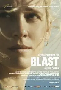 I Ekrixi / A Blast (2014)