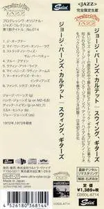 George Barnes Quartet - Swing, Guitars (1973) {2016 Japan Progressive Original Jazz Collection Series CDSOL-6714}