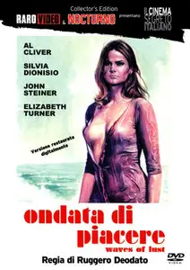 Una ondata di piacere (1975)