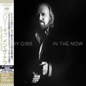 Barry Gibb - In The Now (2016) [Japan 1st Press, Blu-spec CD2]