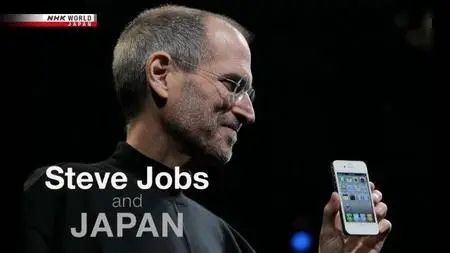 NHK - Steve Jobs and Japan (2023)