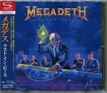 Megadeth - 7 Japanese SHM-CD (1986-1999) (2013, Toshiba, TOCP-95117~23)