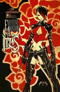 Executive Assistant Iris #2 (Of 6)