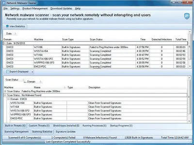 EMCO Network Malware Cleaner 4.2.11.121 