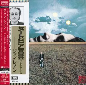 John Lennon - Mind Games (1973) [2014, Universal Music Japan UICY-40104]