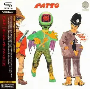 Patto - Hold Your Fire (1971) [Japanese Edition 2010] (Re-up)