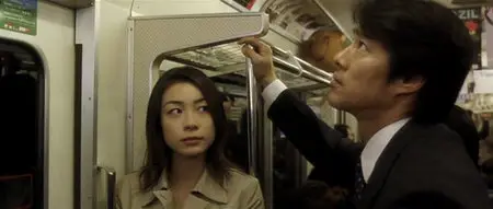 Riding the Metro (2006)