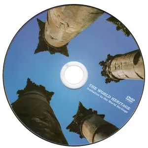World Heritage (Yoshida Tatsuya) - Invitation To The World Heritage (2009)