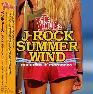 The Ventures - J-Rock Summer Wind. Melodies In Memories (2005) [M&I MYCV-30333, Japan]