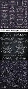 Vectors - White Calligraphic Elements 2