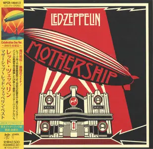 Led Zeppelin - Mothership (2007)