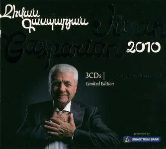 Djivan Gasparyan - Limited Edition (2010)