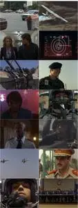 Iron Eagle (1986)