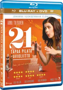 21 Ways to Ruin a Marriage (2013)