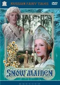 Snow Maiden / Snegurochka (1969)