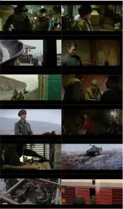 Railroad Tigers (2016)