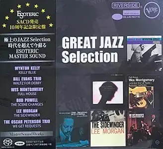 VA - Great Jazz Selection (2018) [Esoteric Japan Box Set] SACD ISO + DSD64 + Hi-Res FLAC