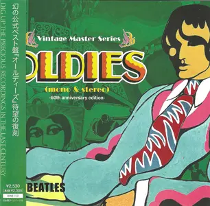 The Beatles - Oldies (Mono & Stereo / 60th Anniversary Edition (1966/2026)