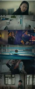 Angry Rescue (2025)