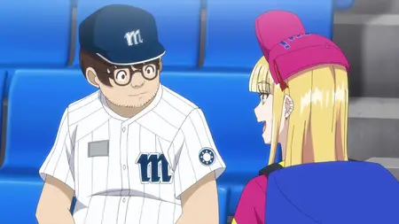 Catch Me At The Ballpark S01E07