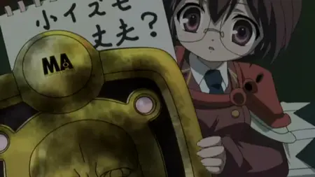 Macademi Wasshoi! - 03v2