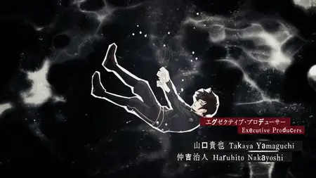Tower of God S02E12 A New Trial