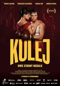 Kulej. Dwie strony medalu (2024)