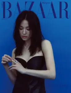 하퍼스바자 코리아 Harper's Bazaar Korea - June 2024