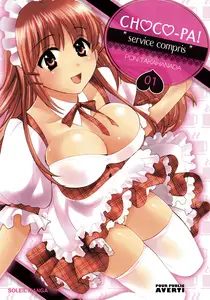 Choco-Pa! - Service Compris! - Tome 1