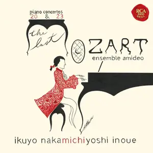 Ikuyo Nakamichi & Michiyoshi Inoue - The Last Mozart (2025) [Official Digital Download 24/96]
