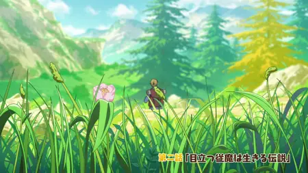 Tondemo Skill de Isekai Hourou Meshi - S01E02 v2