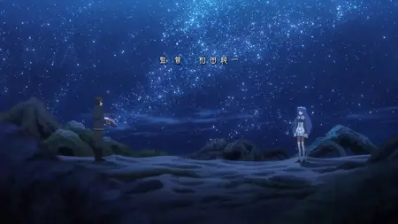 WorldEnd What are you doing at the end of the world! Are you busy! Will you save us! (2017 S01E08 Slight Light Slight Hope sam