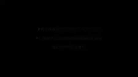 Douluo Dalu 2 - 065 (2160p HQ mkv