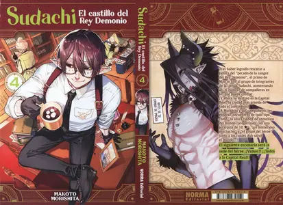 Sudachi, El Castillo del Rey Demonio Tomos 3 & 4 (de 12) (serie abierta)